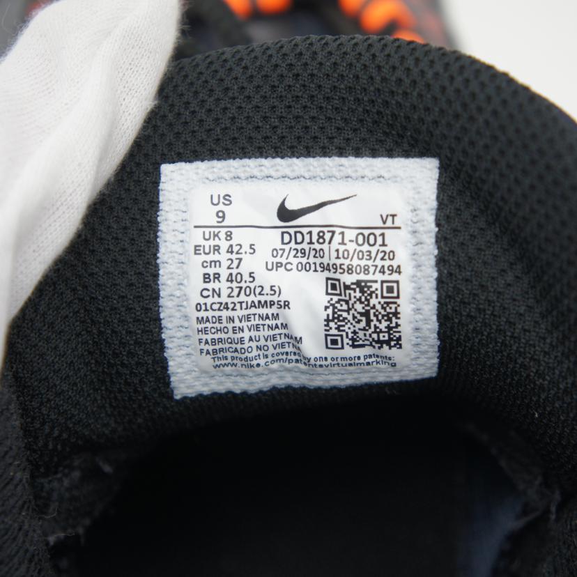 NIKE ナイキ/NIKE AIR MAX95/DD1871-001/MAX95/DD1871-001//Aランク/75