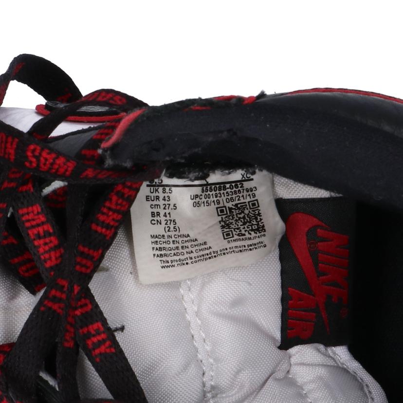 NIKE ナイキ/AIR JORDAN 1 RETRO HI/555088-062//00193153867993/Bランク/75