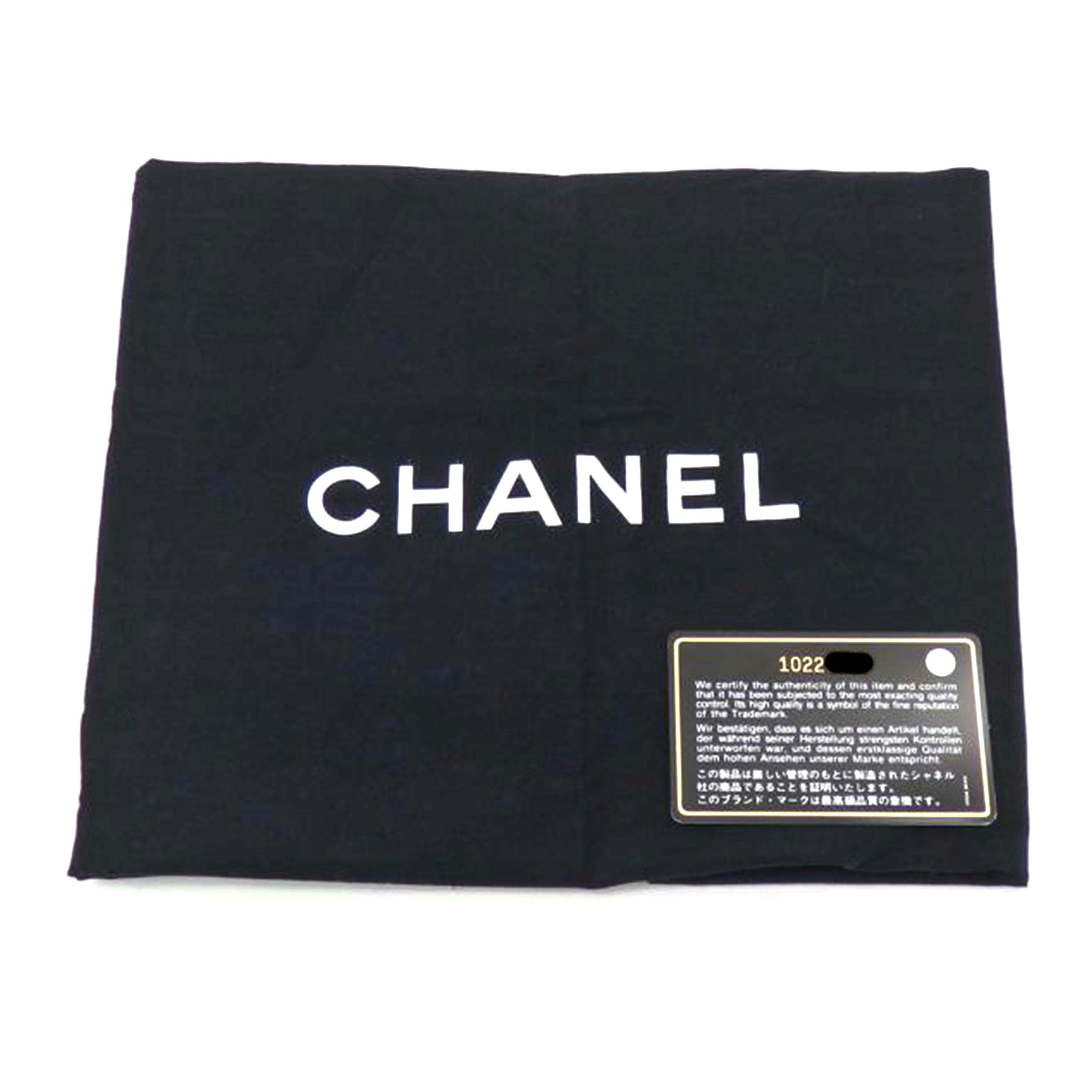 CHANEL シャネル/ニュートラベルライントート//10226638/Aランク/77