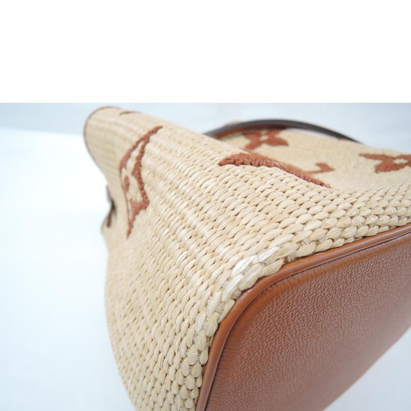 LV ルイ・ヴィトン/ネオノエ/ラフィア/2Wayショルダーバッグ/M57704//RFIDタグ/ABランク/06