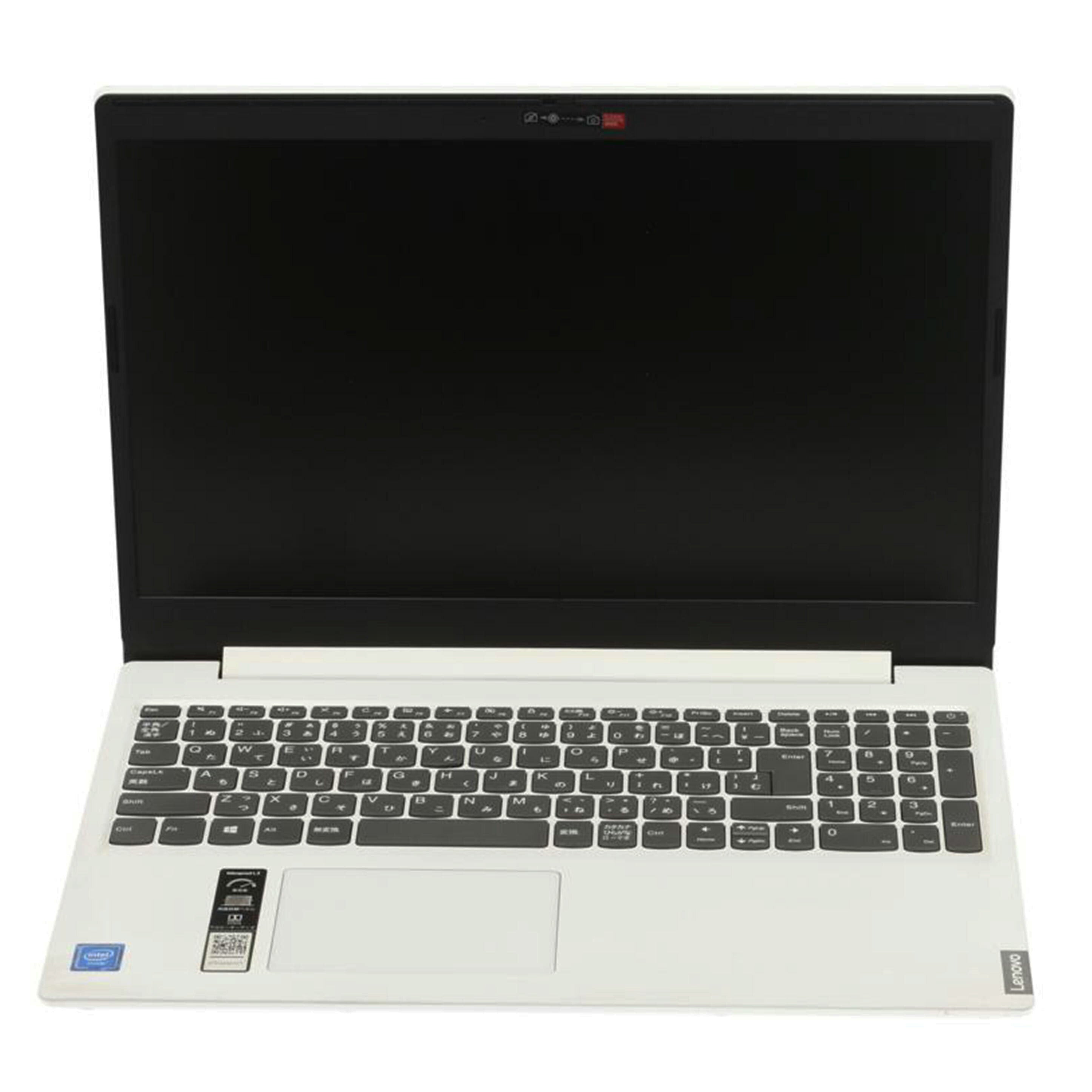 Lenovo レノボ/家電・カメラ・AV機器｜WonderREX-ONLINE 公式 