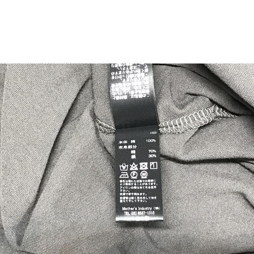 mizuiroind ミズイロインド/ウーブンコンビヘンリーネックワイドワンピース/グレー/2-250013//SAランク/51