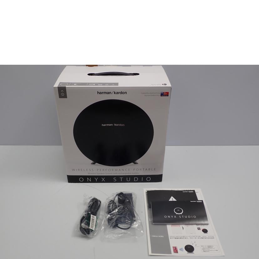 harman/kardon harman/kardon/Bluetoothスピーカー/ONYX STUDIO//Bランク/62