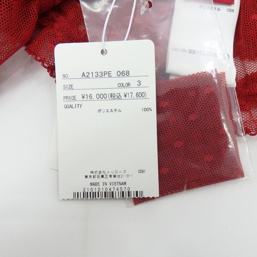 PINK HOUSE ピンクハウス/ポルカドットチュールティペット/A2133PE 068//SAランク/77