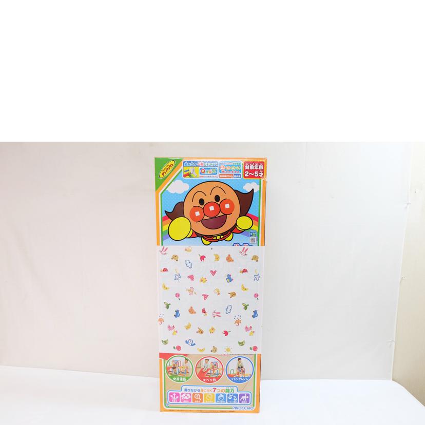 PINOCCHIO/アンパンマン ジャングルパーク//SAランク/71