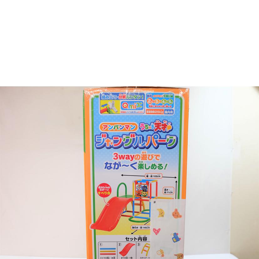 PINOCCHIO/アンパンマン ジャングルパーク//SAランク/71