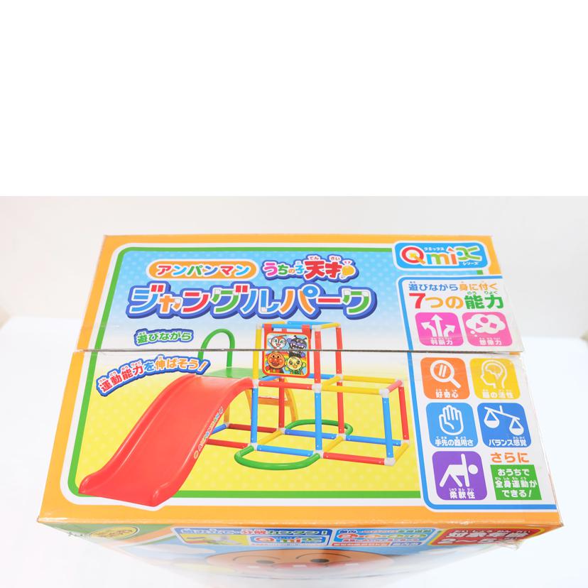 PINOCCHIO/アンパンマン ジャングルパーク//SAランク/71