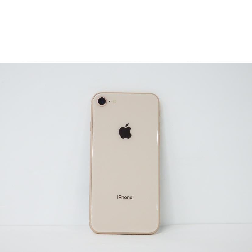 Apple アップル/iPhone8 64GB/MQ7A2J/A//F4GX3PVVJC6J/Cランク/05