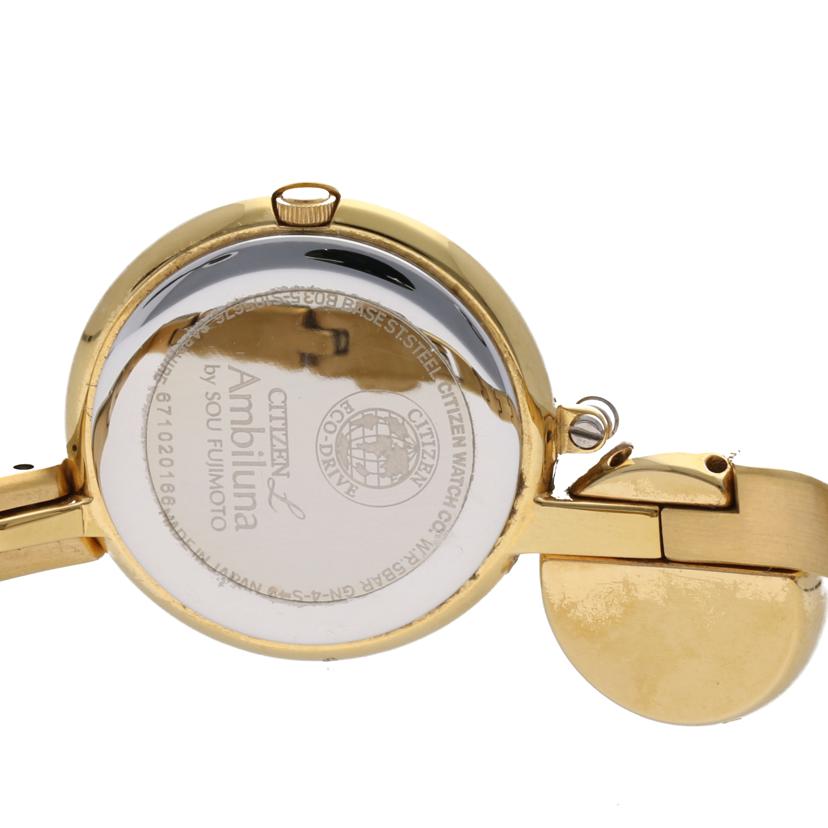 CITIZEN シチズン/エル/アンビュリナ/レディース/Eco Drive/EW5495-55P//671020166/Aランク/75