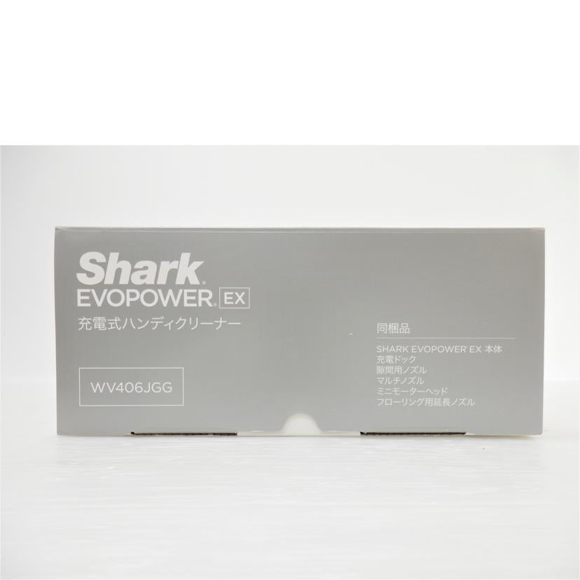 Shark シャーク/充電式ハンディクリーナー/WV406JGG//SAランク/88