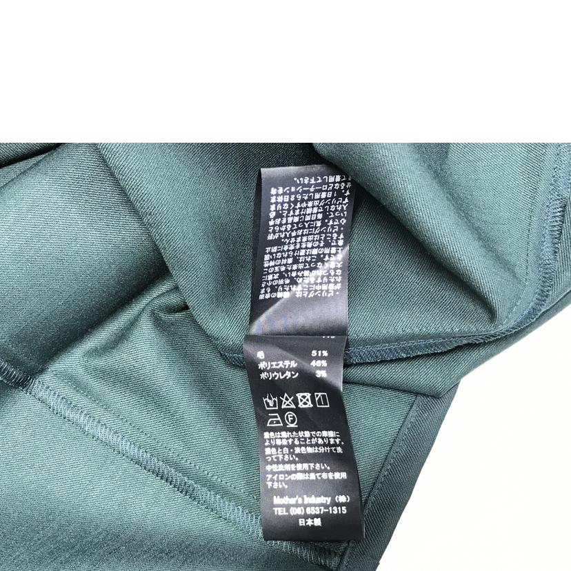 mizuiroind ミズイロインド/Aラインロングワンピース/緑/4-258778//SAランク/51