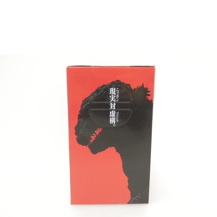 SEGA セガ/ゴジラ2016 熱線放射Ver. 「シン・ゴジラ」 プレミアムフィギュア リペイントVer. //SAランク/88