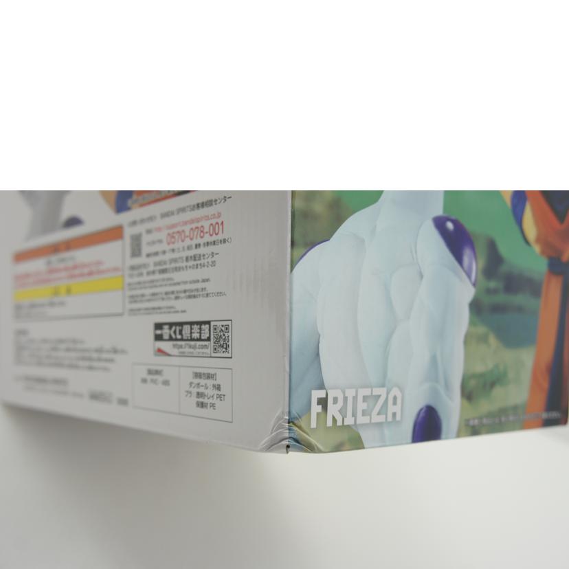 BANDAI バンダイ/一番くじ A賞 MASTERLISE 孫悟空&フリーザフィギュア/ドラゴンボールZ//SAランク/75