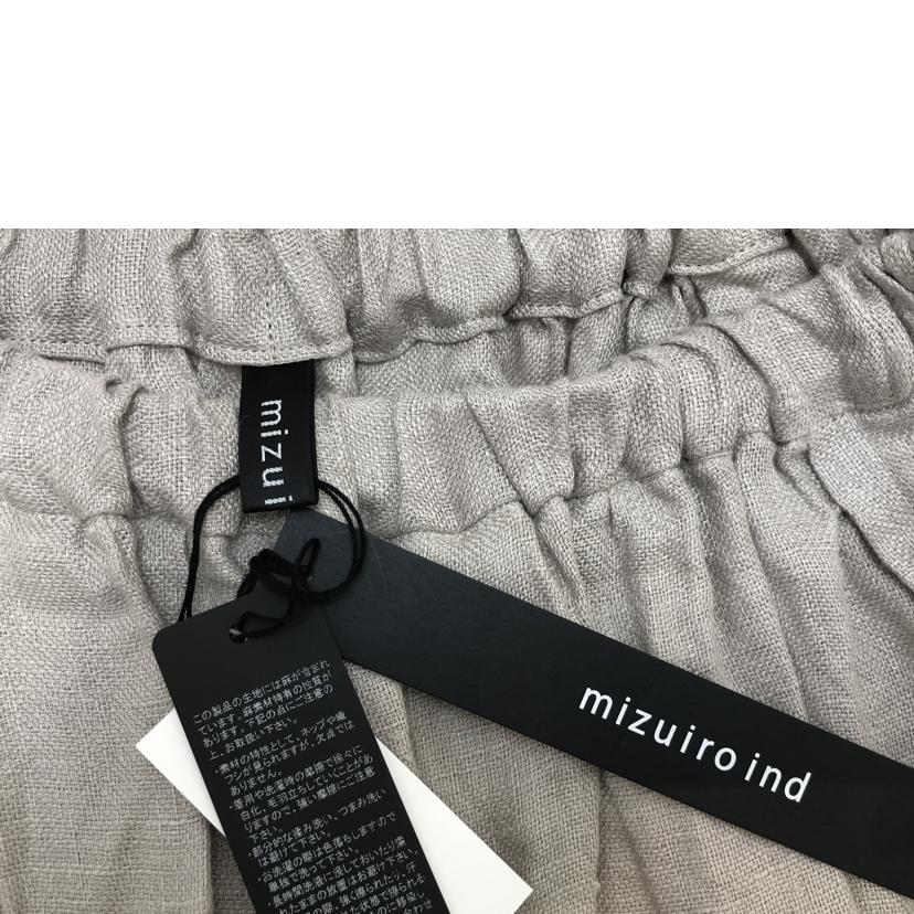 mizuiroind ミズイロインド/ギャザーロングスカート/キナリ/1-269905//SAランク/51