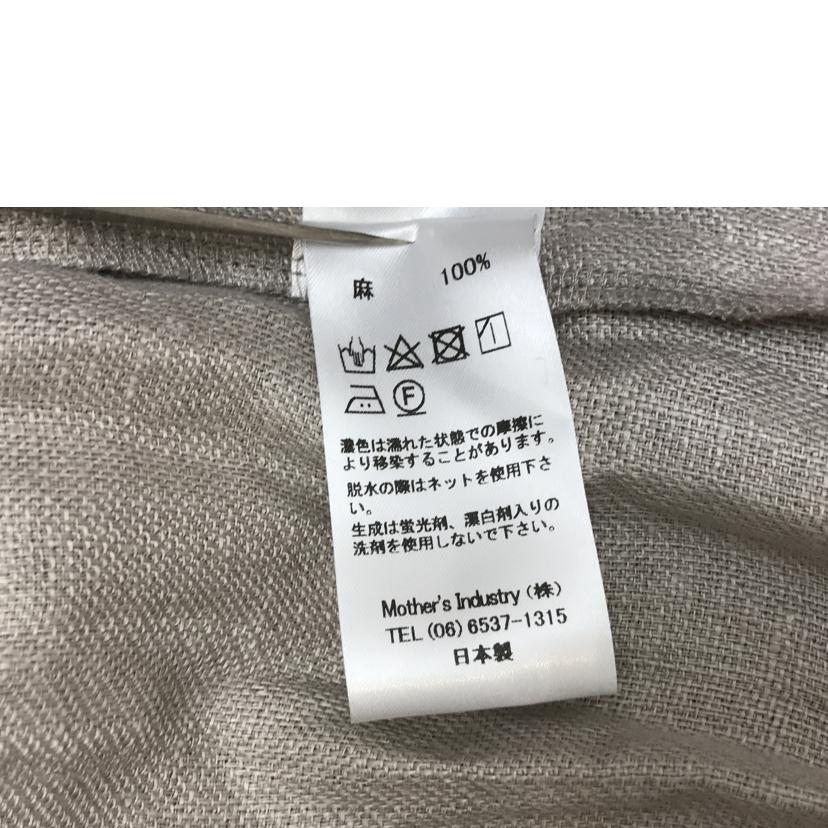 mizuiroind ミズイロインド/ギャザーロングスカート/キナリ/1-269905//SAランク/51