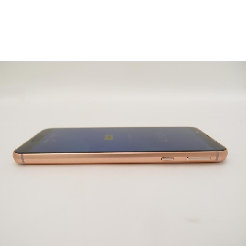 SHARP シャープ/AQUOS sense3/SHV45//357981100615715/ABランク/69