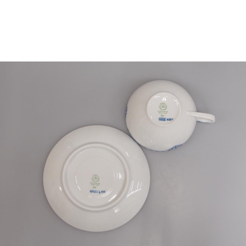 royal copenhagen ロイヤルコペンハーゲン/カップソーサー・プレート//Sランク/76