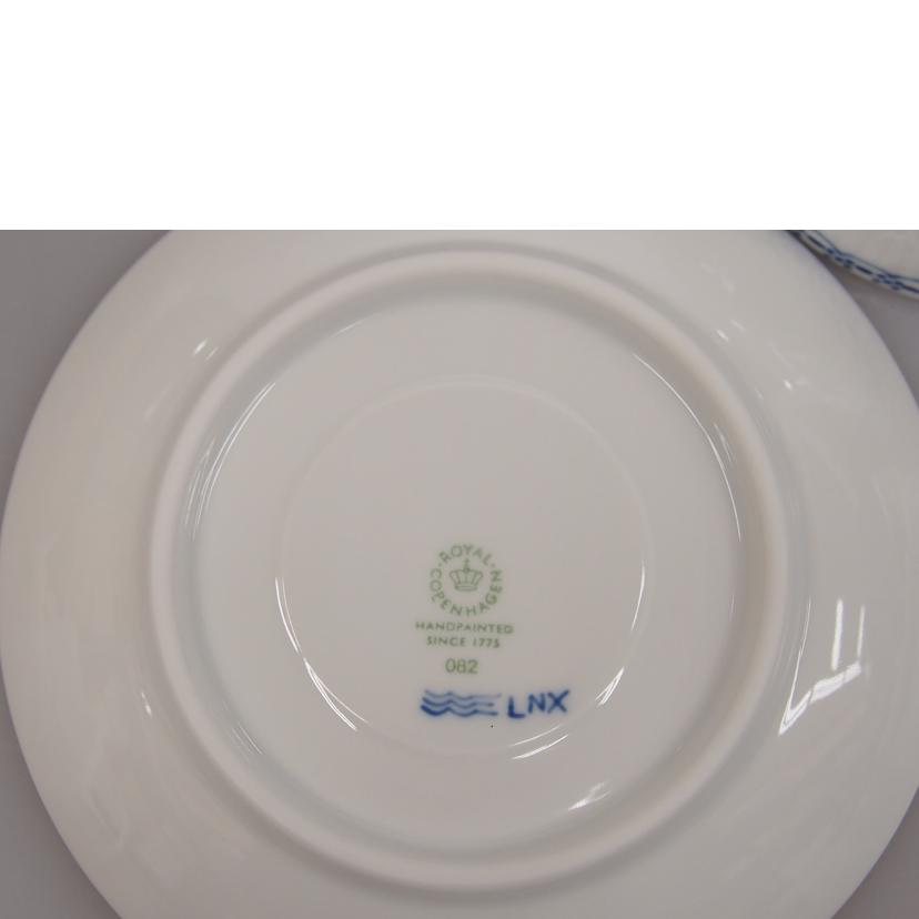 royal copenhagen ロイヤルコペンハーゲン/カップソーサー・プレート//Sランク/76