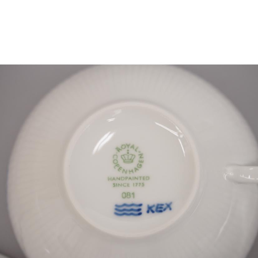 royal copenhagen ロイヤルコペンハーゲン/カップソーサー・プレート//Sランク/76