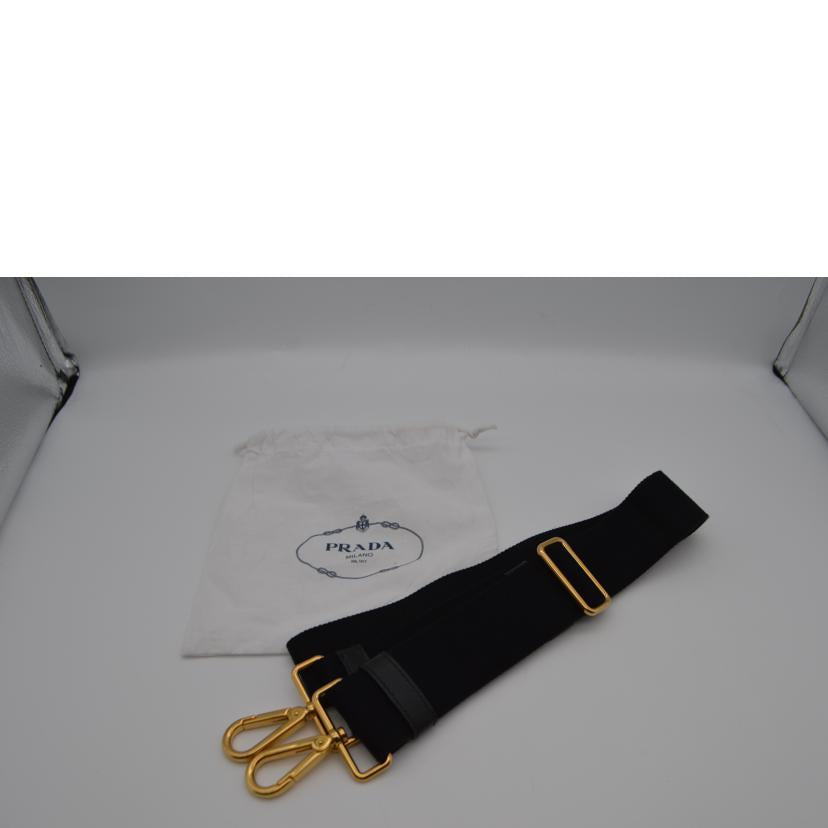 PRADA プラダ/カナパMM/デニム/ネロ/B2642B//Aランク/89