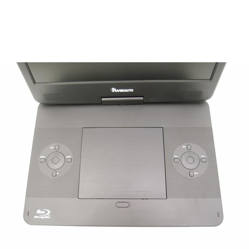 NAVISKAUTO ナビスカウト/ポータブルBDプレーヤー/PB1421B//20A0481/Aランク/69