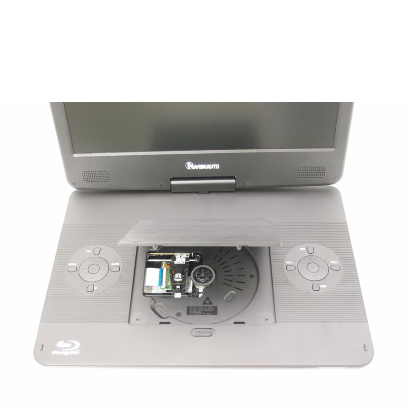 NAVISKAUTO ナビスカウト/ポータブルBDプレーヤー/PB1421B//20A0481/Aランク/69