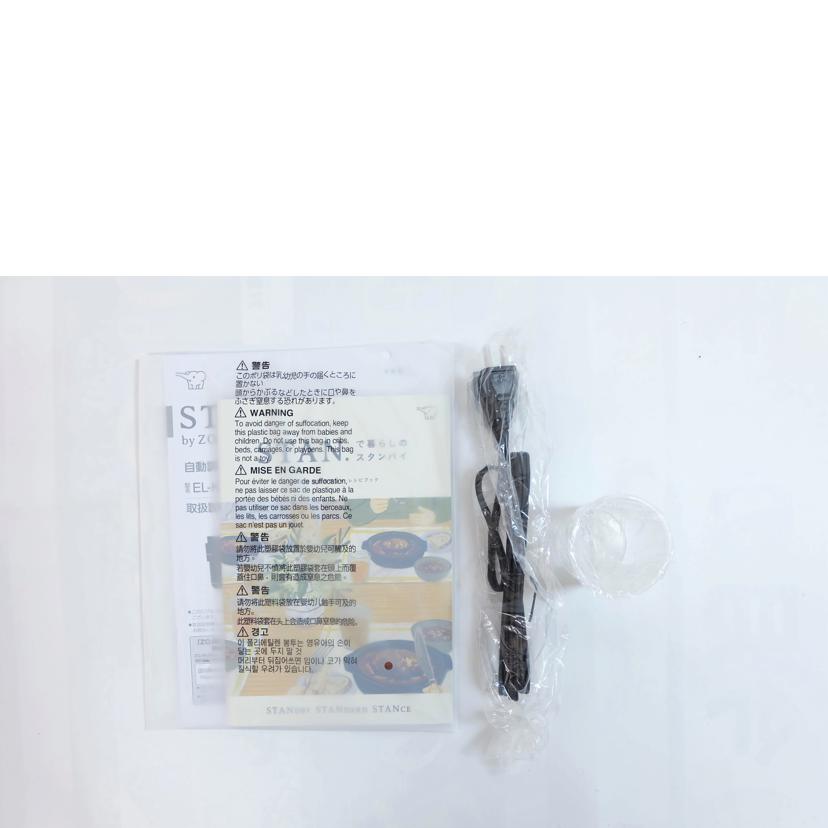 象印/自動調理なべ/EL-KA23-BA//SAランク/71