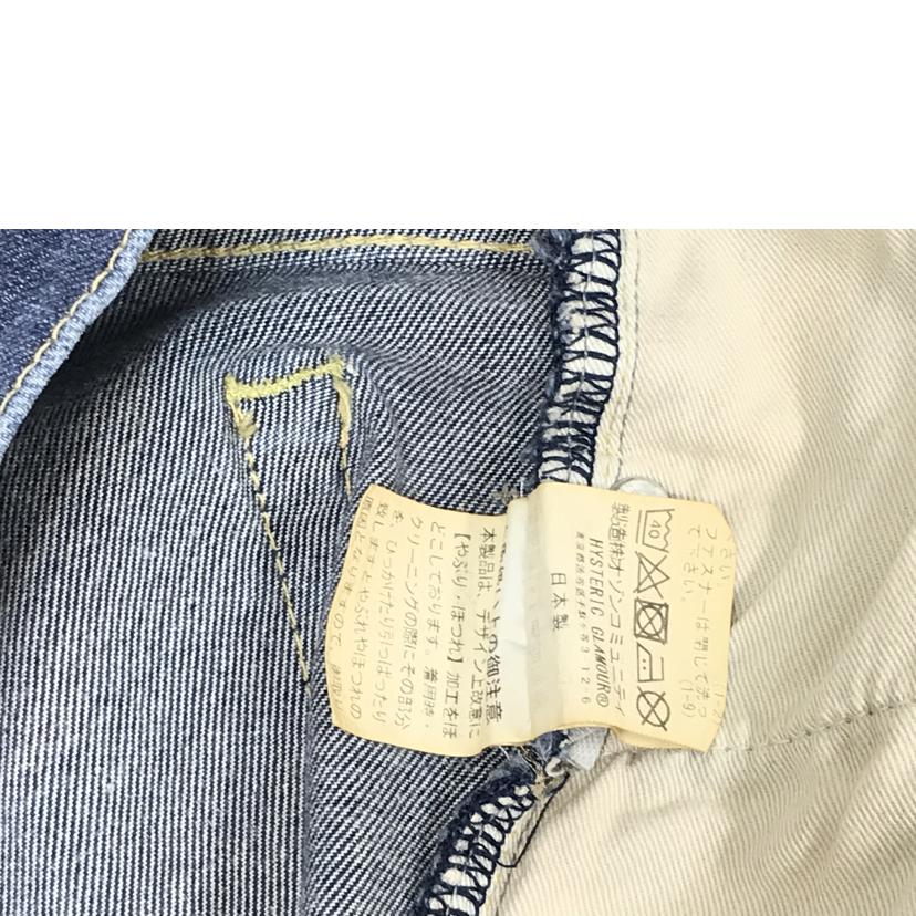 Hysteric Glamour ヒステリックグラマー/SC加工Sデニム 裾ZIP九分丈スリムパンツ/01182AP15//ABランク/51