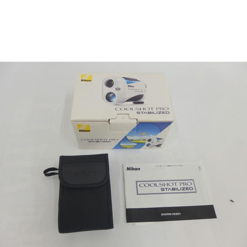Nikon Nikon/COOLSHOT PRO STABILIZED/COOLSHOT PRO STABILIZED//2120710/Aランク/82