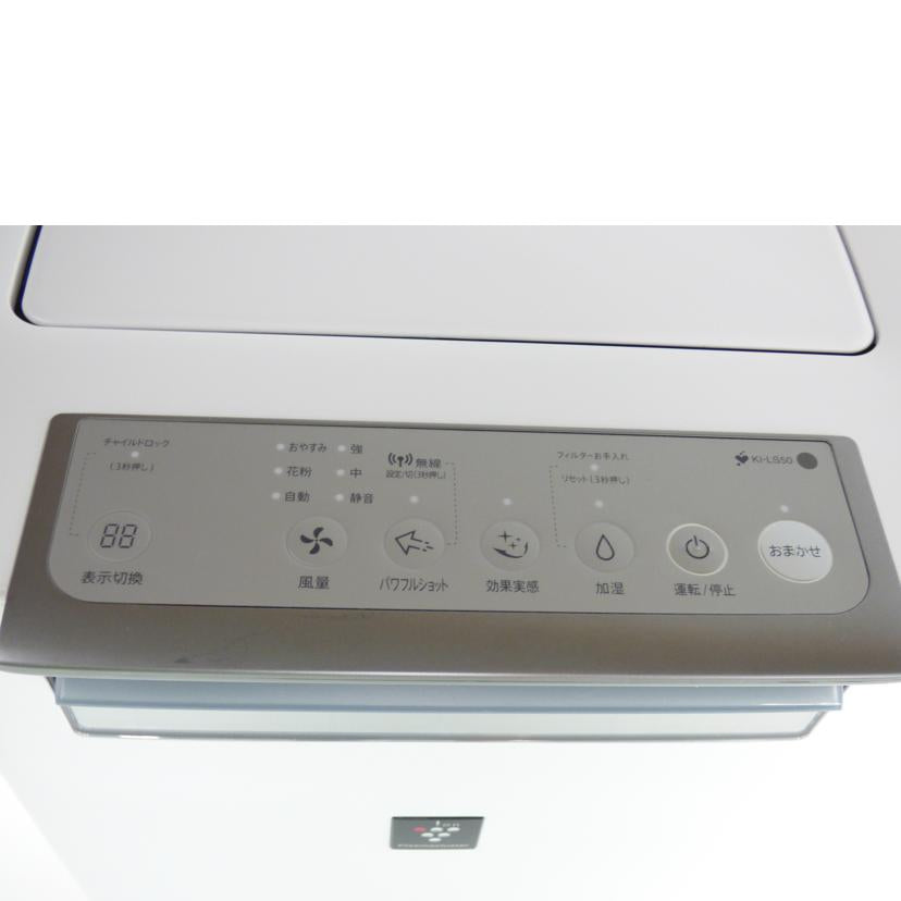 SHARP シャープ/加湿空気清浄機/KI-LS50-W//1076705/ABランク/64