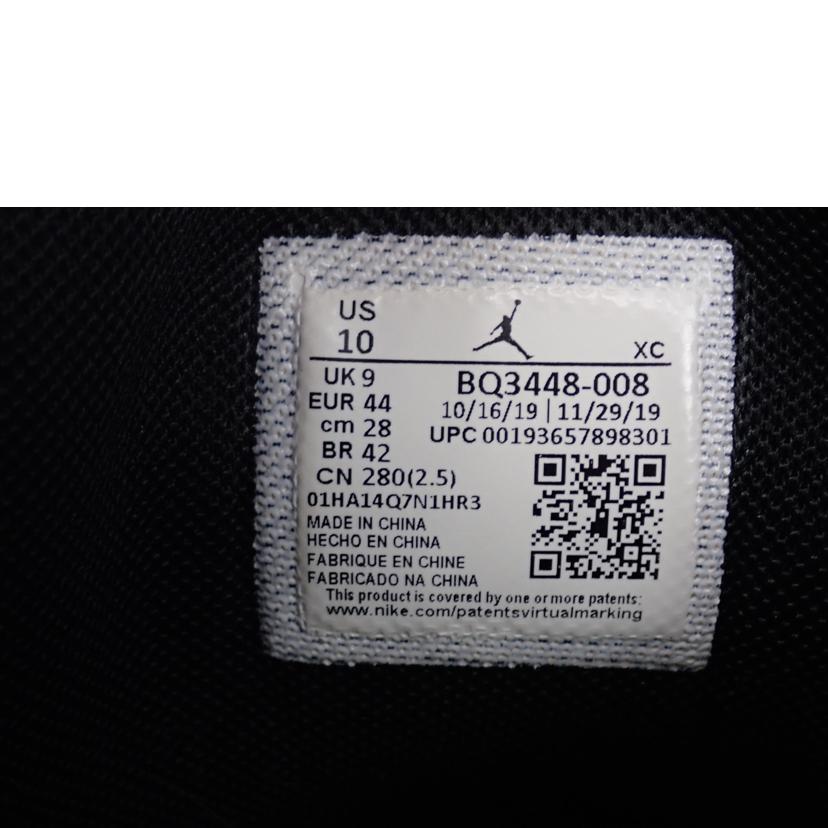 NIKE ナイキ/JORDAN×JUMPMAN/BQ3448-008//28.0cm/Cランク/62