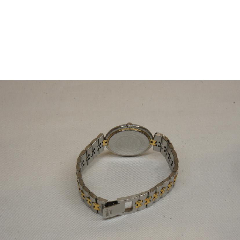 HERMES エルメス/プロフィール//126272/Bランク/92