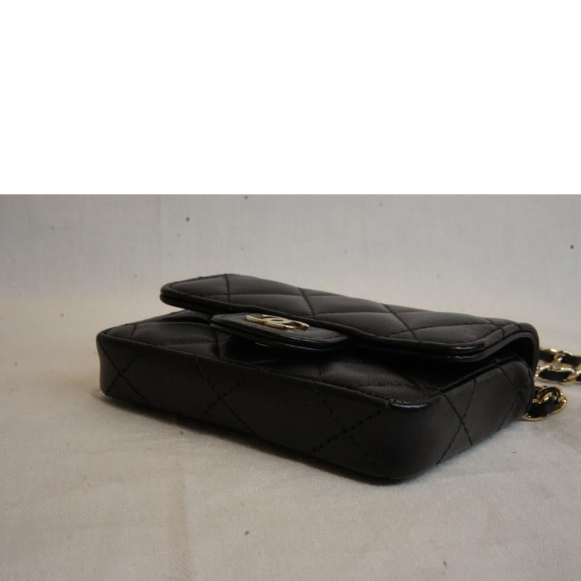 CHANEL シャネル/ミニマトラッセラムスキンチェーンベルトバッグ//306*****/Aランク/92