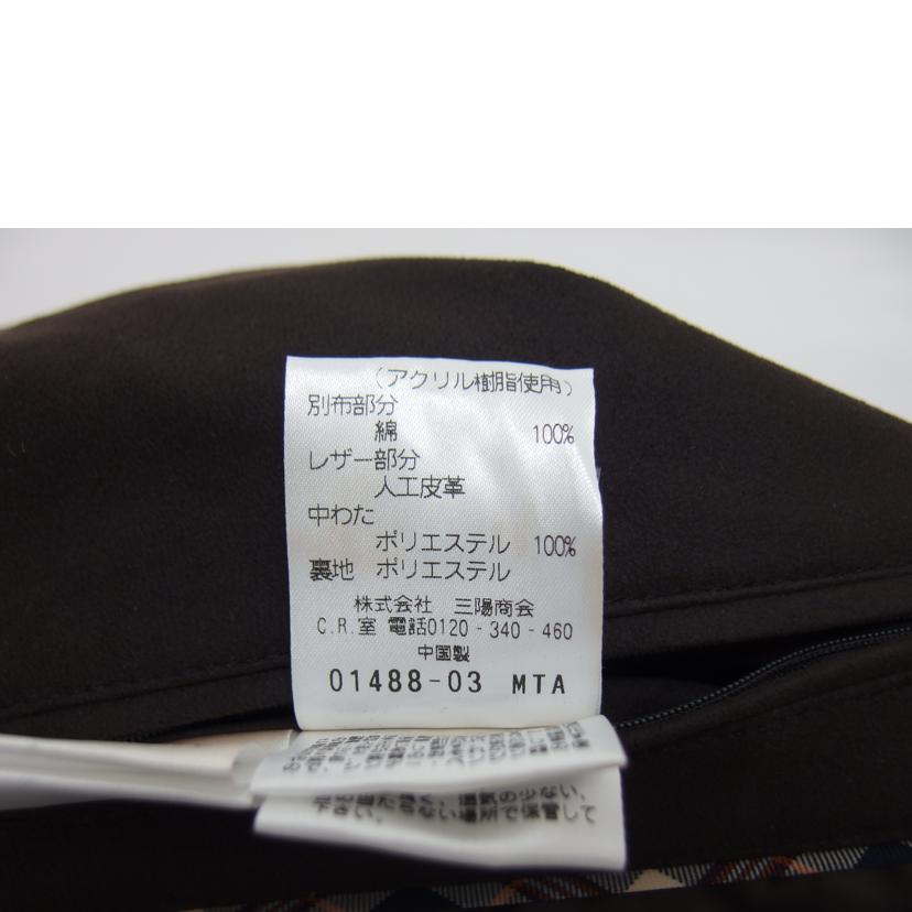 THE SCOTCH HOUSE スコッチハウス/フェイクスエードジャケット/キルティング//SAランク/04