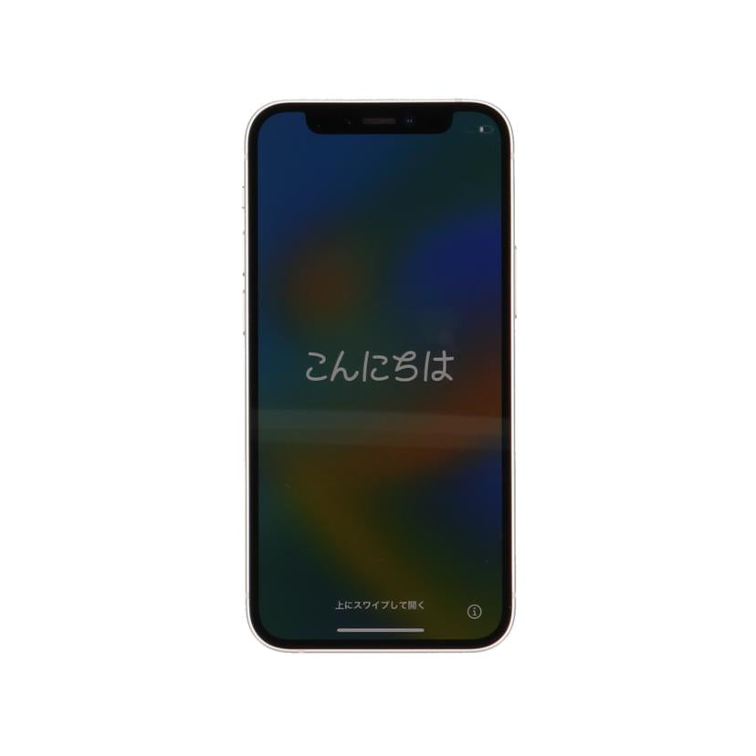 Apple/iPhone12mini/MGDM3J/A//353016110608014/Aランク/75