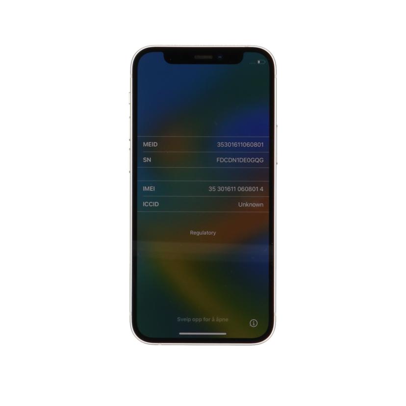 Apple/iPhone12mini/MGDM3J/A//353016110608014/Aランク/75