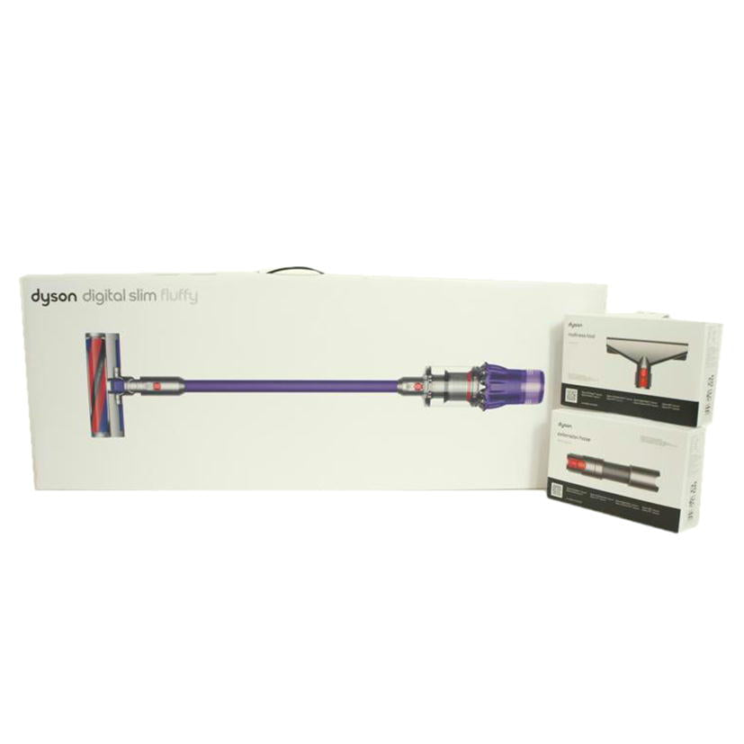 dyson ダイソン/dyson Digital Slim Fluffy 【非売品ツール2点付き】/SV18 FF N//H2V-JP-RDJ9050A/Sランク/01