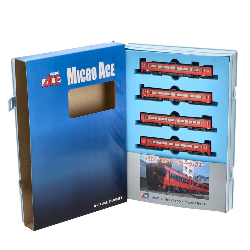 MICRO ACE マイクロ・エース/1/150キハ185形 アラウンド・ザ・九州 4両セット//A-8387/Aランク/75