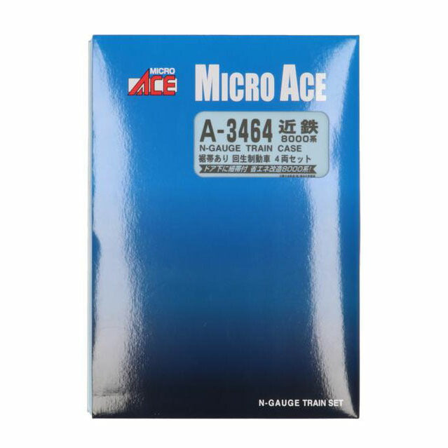 MICRO ACE マイクロ・エース/1/150近鉄8000系 裾帯あり回生制動車 4両セット//A-3464/Aランク/75