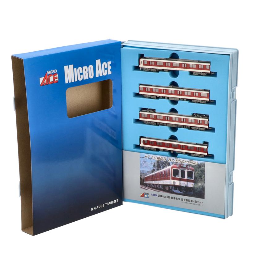 MICRO ACE マイクロ・エース/1/150近鉄8000系 裾帯あり回生制動車 4両セット//A-3464/Aランク/75