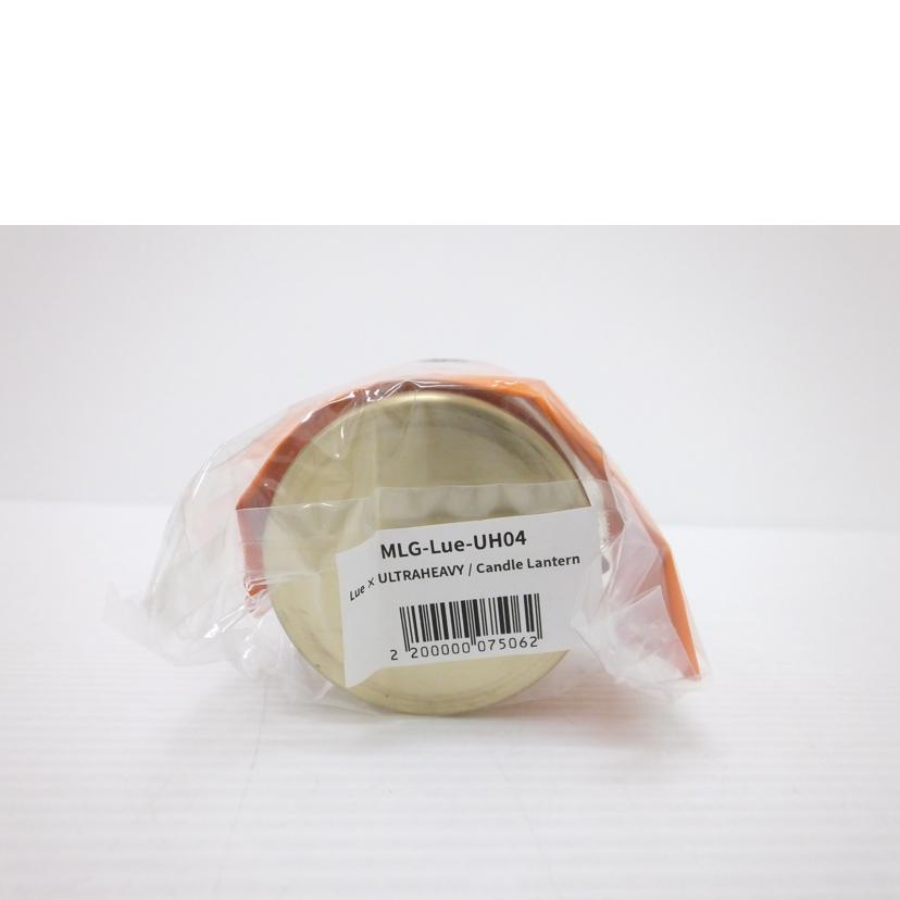 Lue×ULTRAHEAVY Lue×ULTRAHEAVY/Candle Lantern/MLG-Lue-UH04//Sランク/88