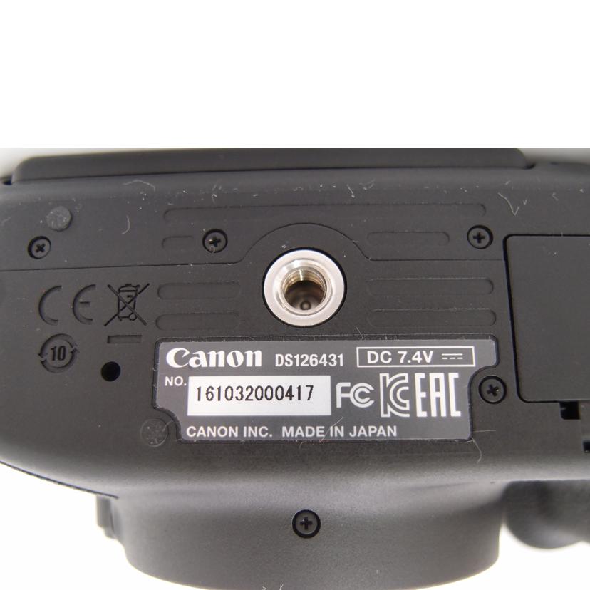 Canon キャノン/デジタル一眼/EOS Kiss X7iボディ//161032000417/Aランク/69
