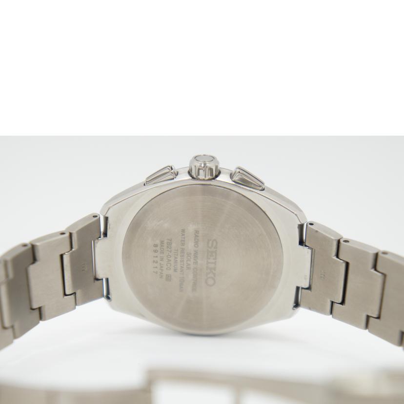 SEIKO セイコー/ブライツ/ソーラー電波/チタン/SAGZ089//891217/Aランク/75