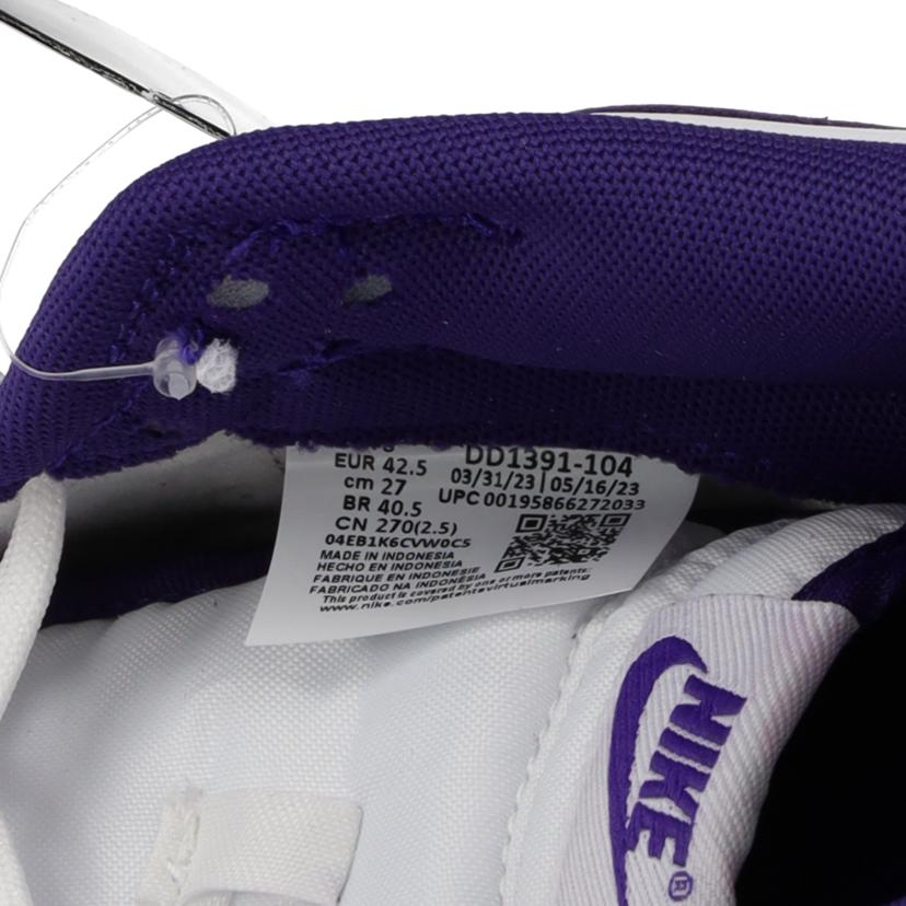 NIKE ナイキ/ダンクロウレトロ/DD1391-100//SAランク/85