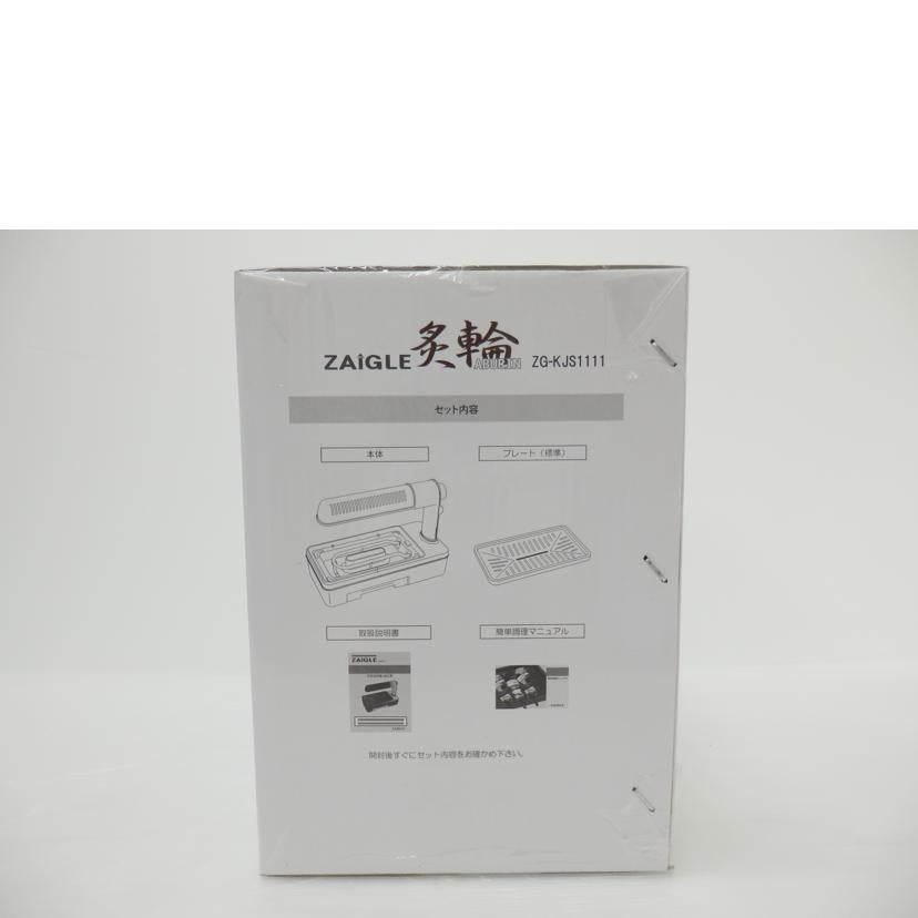 TUF/ZAIGLE 炙輪/ZG-KJS1111//SAランク/88