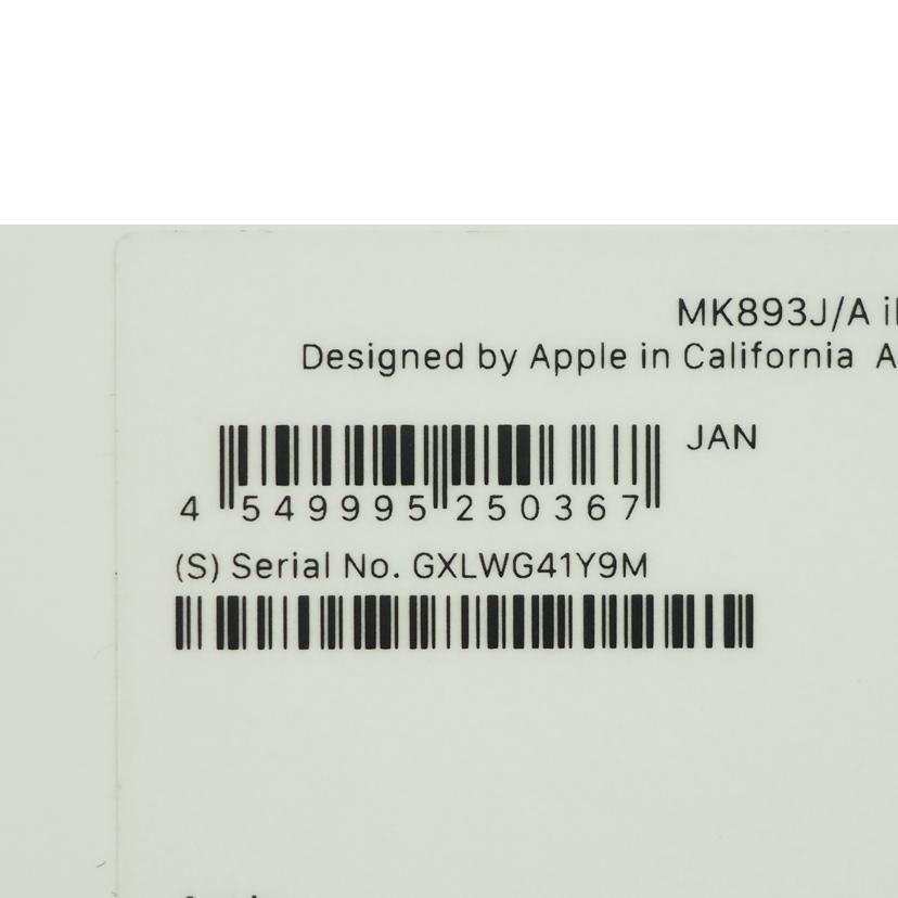 Apple アップル/iPad mini 第6世代 64GB Wi-Fi + Cellularモデル/MK893J/A//GXLWG41Y9M/Aランク/79