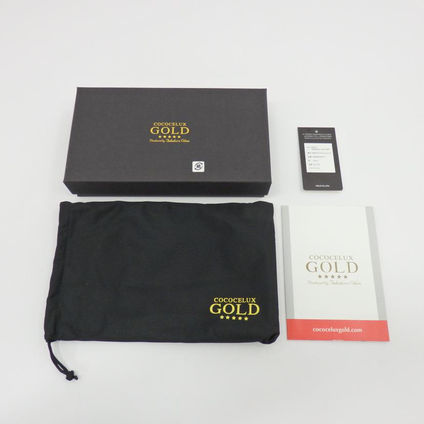 GOLD IMPERIAL LEATHER/長財布/205DA0277//Aランク/77