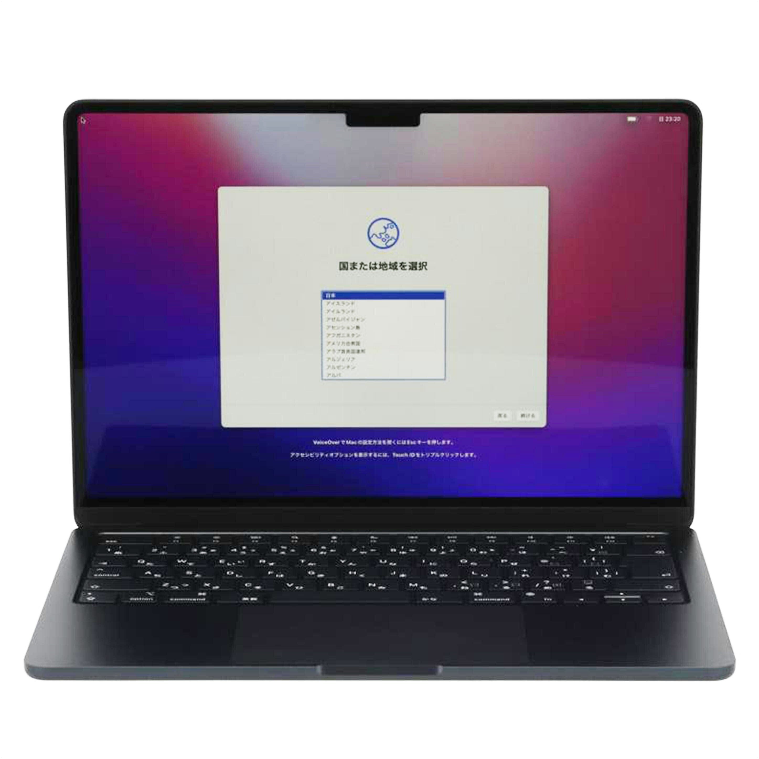 Apple アップル/ノートパソコン/MLY33J/A//QG9360DM74/Aランク/75