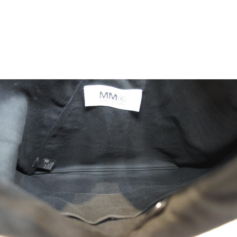 MM6 MM6/レザージャパニーズバッグブラック/S54WD0043//SAランク/92