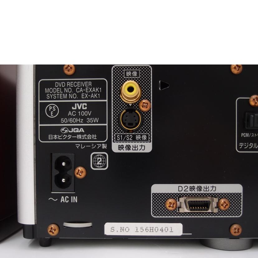 Victor ビクター/コンパクトDVDシステム/EX-AK1//156H0401/Aランク/69